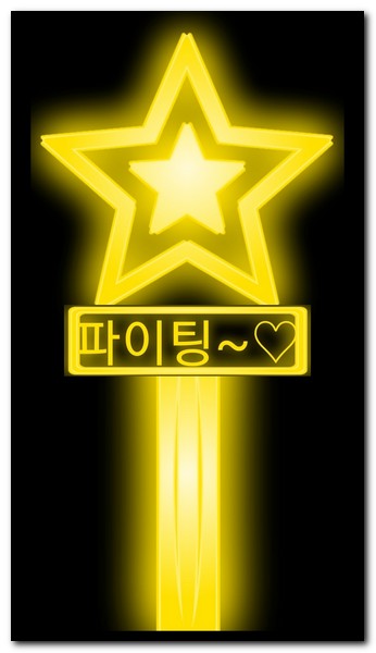 핸드폰 큰 화면 글씨 넣기 완성